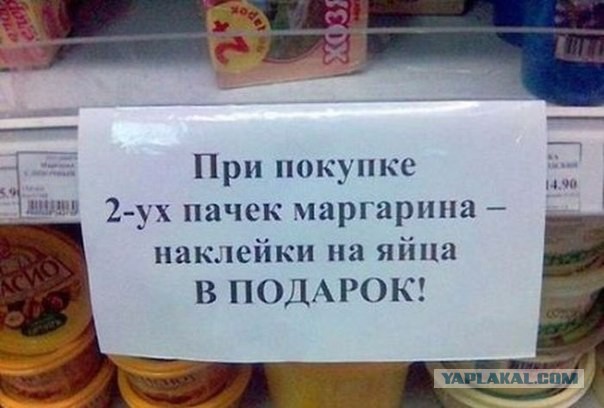 Улыбки пост!