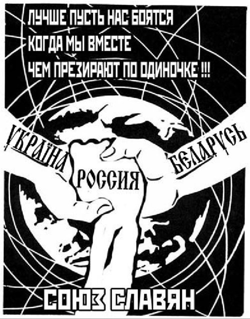 Ребят хватит срача