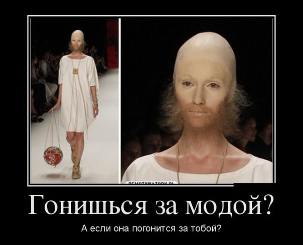 Смешные комментарии из социальных сетей.