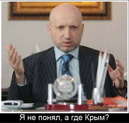 Карикатуры в тему