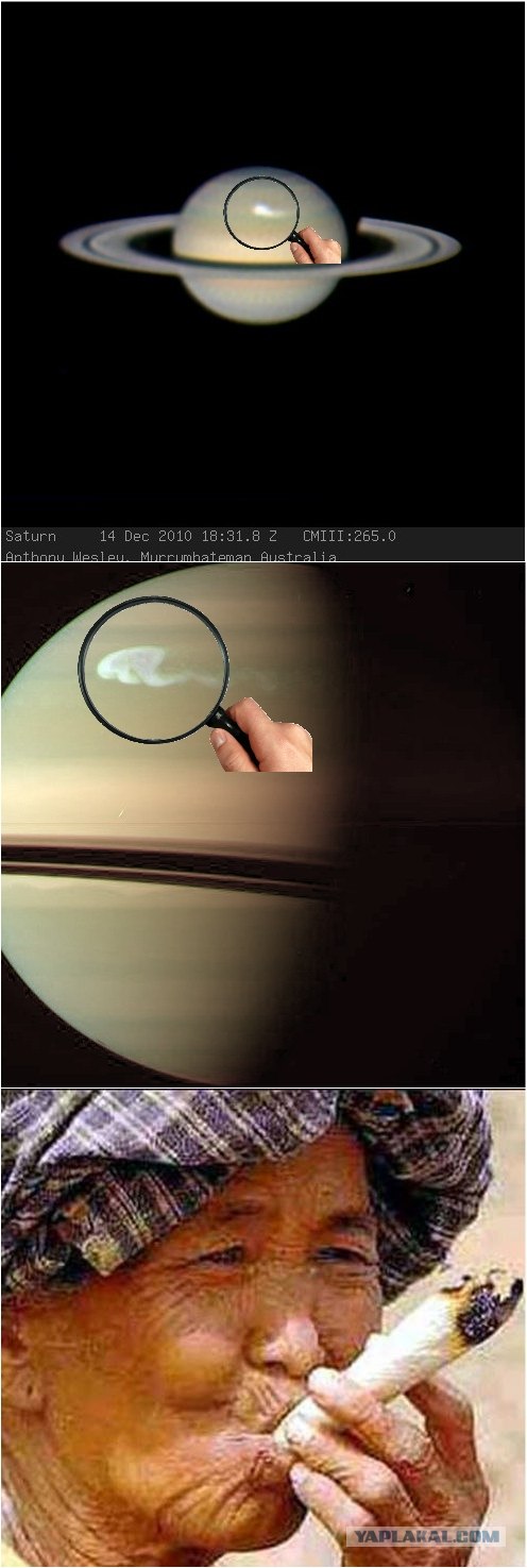 На Сатурне обнаружен шторм