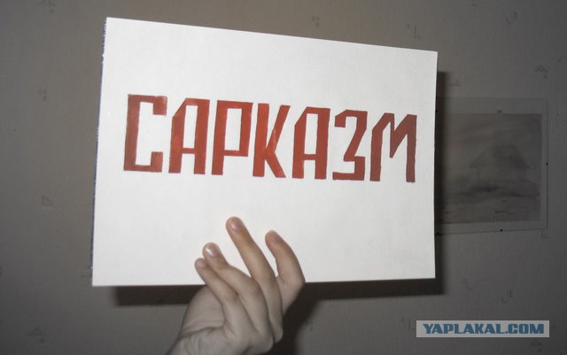 Слава футболу Украiнi !