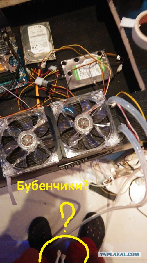 Рукожопство и тюнинг компутера