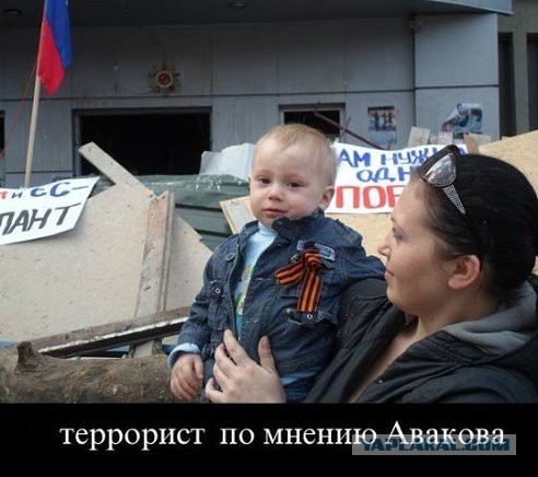 Военные действия в Донбассе без прикрас
