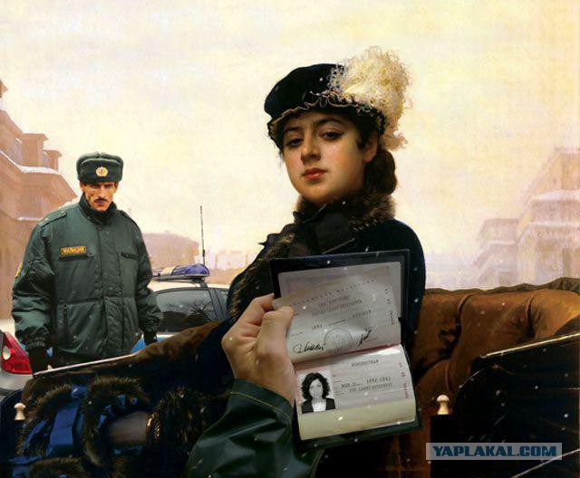 Поднимаем настроение
