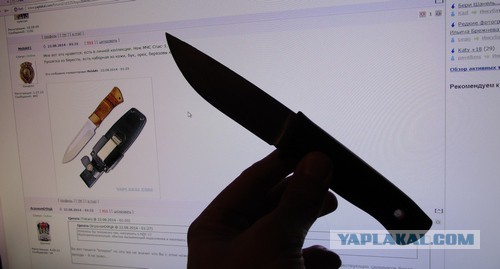 Эволюция русских боевых ножей