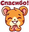 Стереопары(стереокартинки)