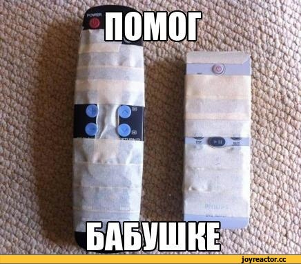 Смешные комменты из соцсетей