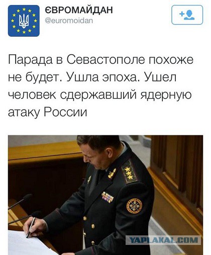 А если по дороге  космические пираты встретят