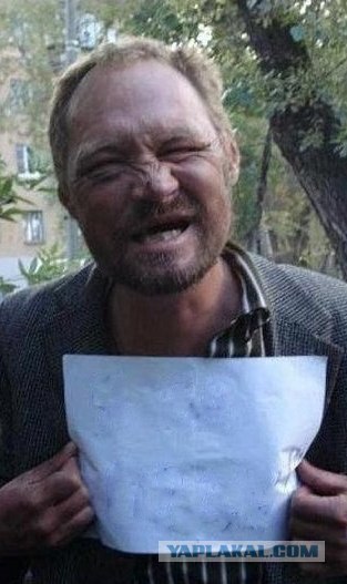 Россияне задают Путину "неудобные" вопросы