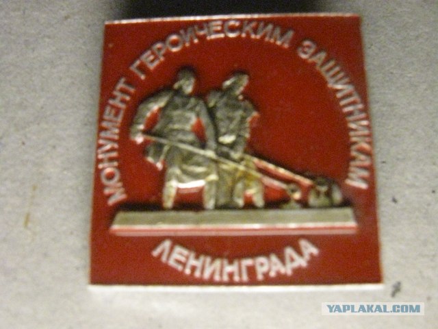 Back in the USSR