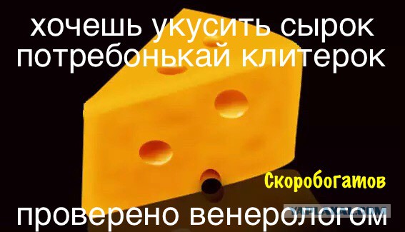 Обнаружил переписку своей жены с другом детства