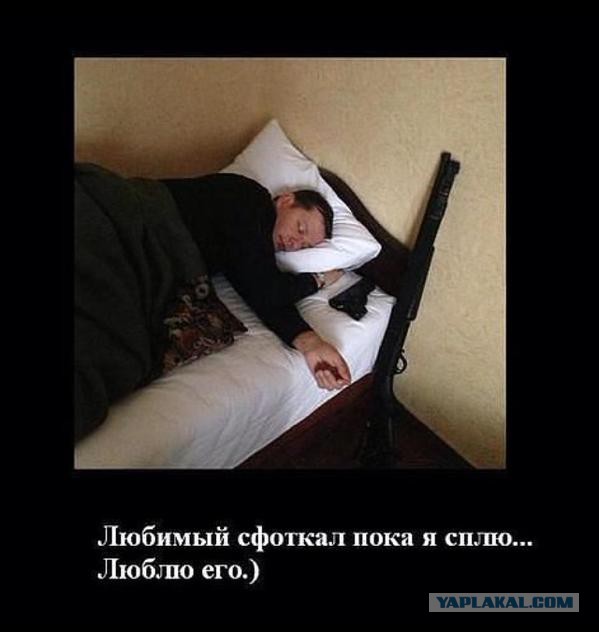 Штирлиц и Ляшко