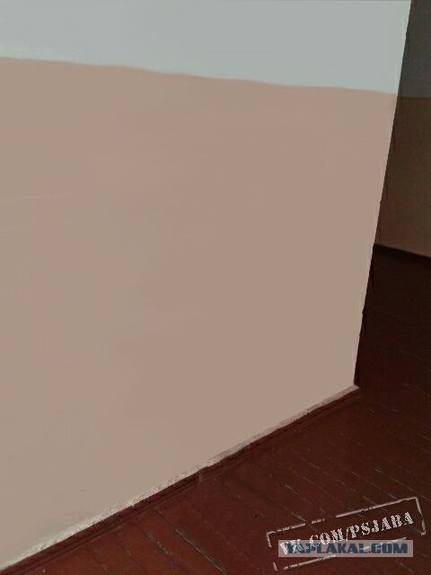 Отфотошопте моё фото