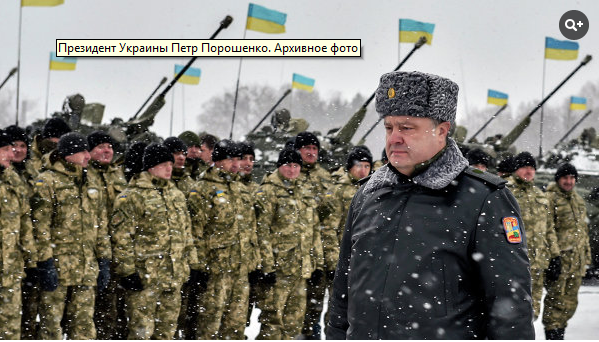 Перемирие кончилось, едва начавшись.
