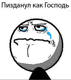 Рыбалка близ Елабуги