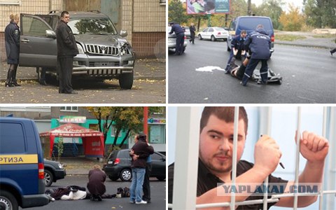 10 вещей из-за которых мне стыдно за Украину