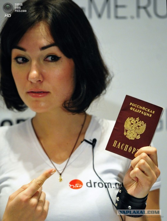 Ситуёвина с ПАСЕ - подставить третий раз щёку