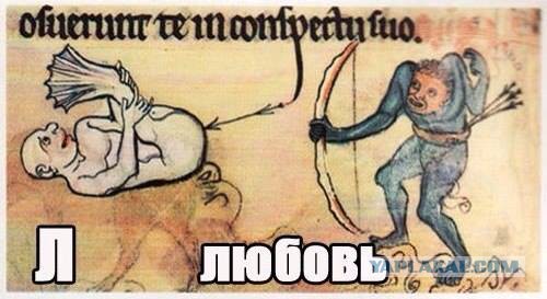 Средневековое веселье 2