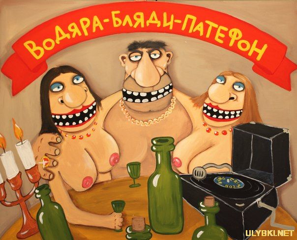 Семья, религия и спорт выбраны основой