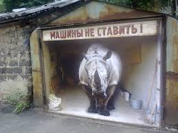 Рисунки на гаражных воротах