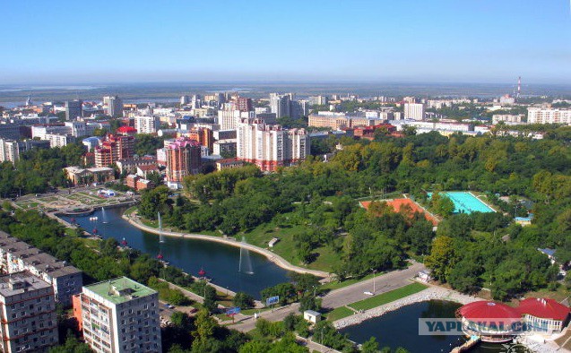 Хабаровск