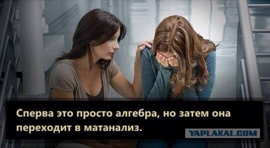 Немного картинок перед понедельником
