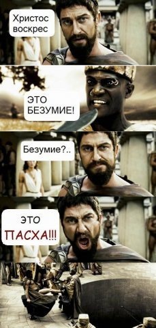 Праздничные картинки