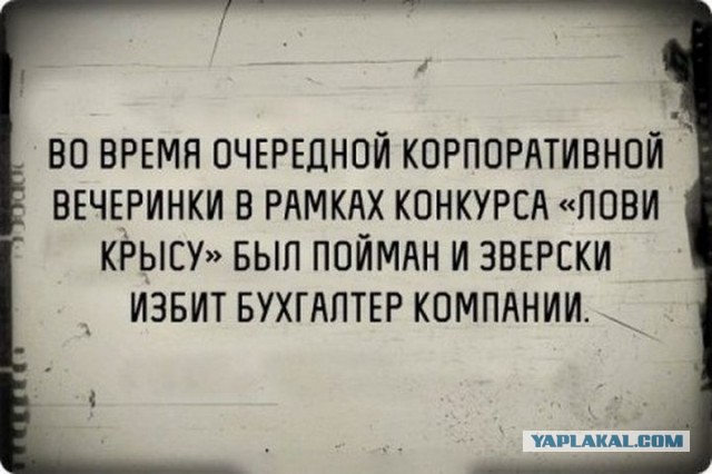 Картинки с буквами