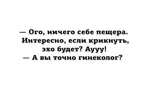 Картинки с буквами -12