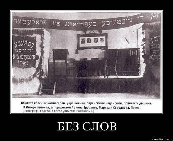 10 коротких фактов о Белой армии