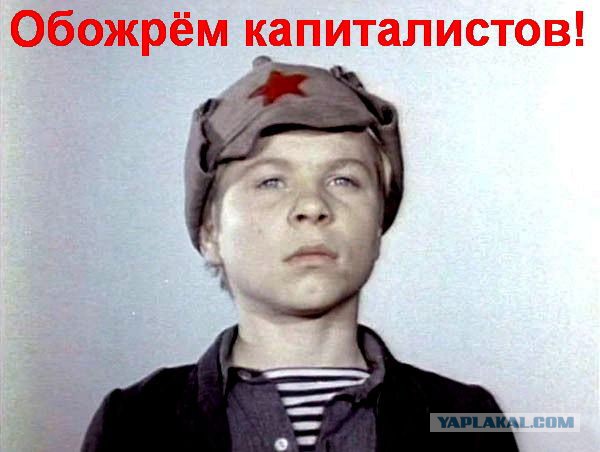 Конфликт в "Карусели"