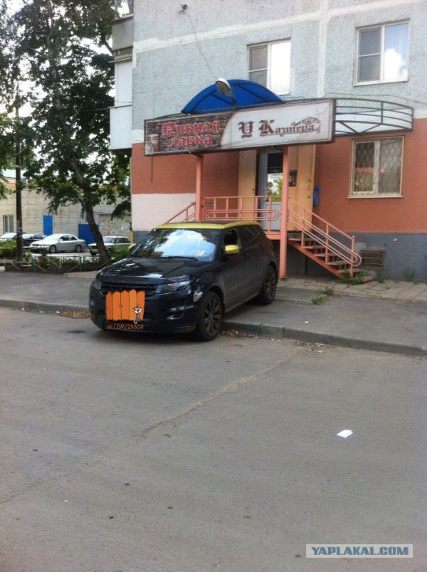 Воровать номера стало не актуально