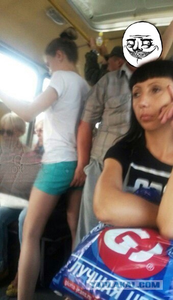 Без палева