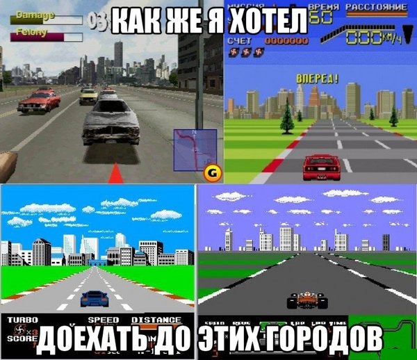 Весёлые картинки