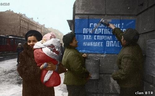 Фотографии второй мировой, многие цветные (фото)