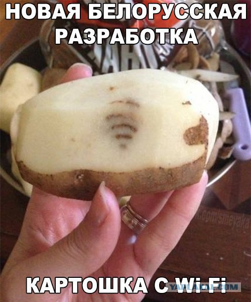 Картинки из соцстей