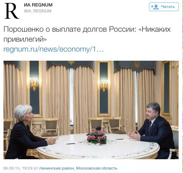 Перемирие кончилось, едва начавшись. Часть 14