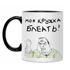 Оружие для зомби апокалипсис