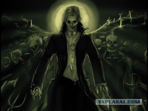 Для фанатов Короля и Шута