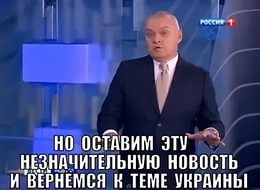 Путин заявил о достижении пика
