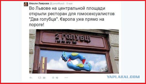 10 политических картинок часть 16