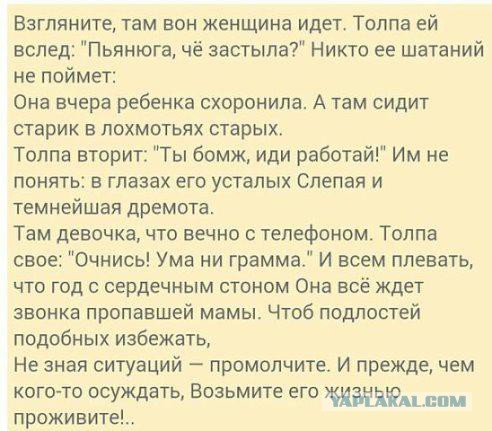 Картинки