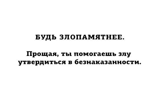 Картинки на субботу