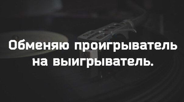 Картинки из сети.