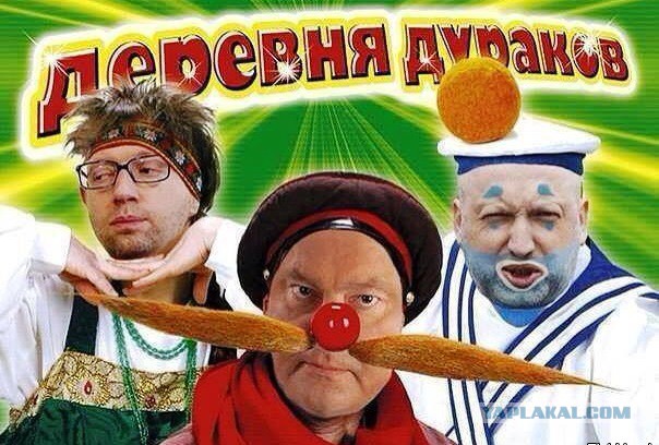 Украина не будет продавать России продукты