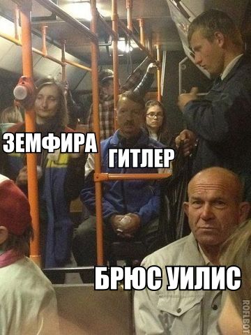 Картинки на пятницу