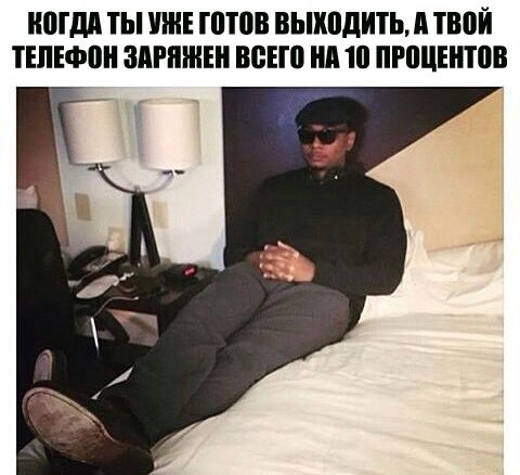 Немного картинок и демотиваторов