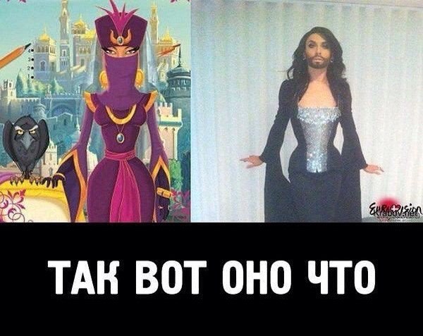 Прикольные картинки