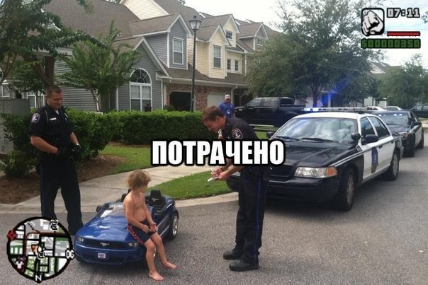Немного картинок